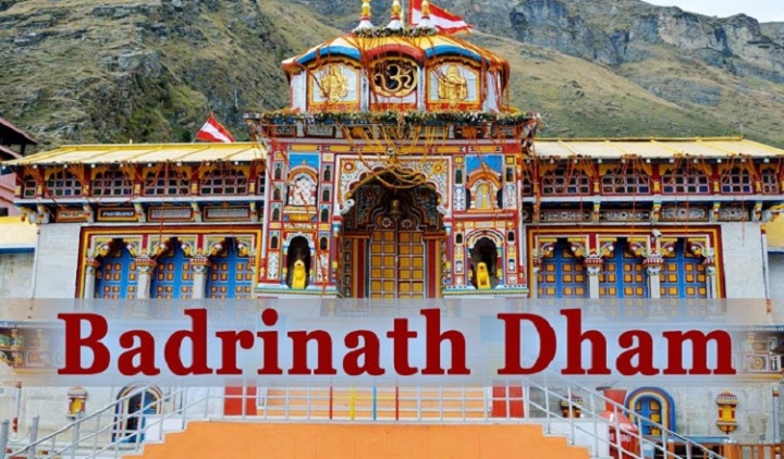Do Dham (K,B) Same Day Helicopter Tour